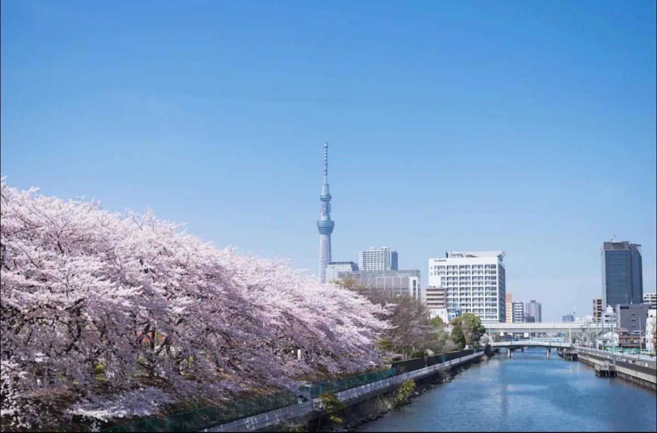 Tokyostyle * Tokio