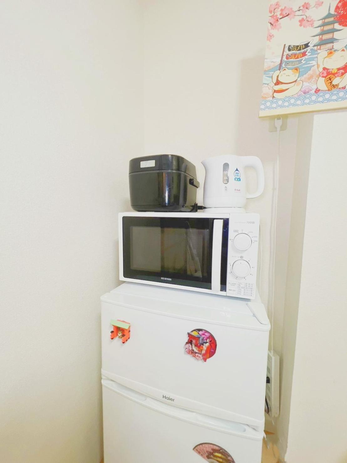 Tokyostyle Apartahotel Tokio