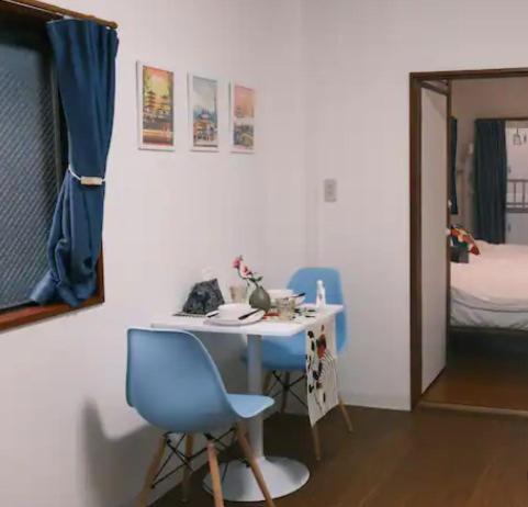 Apartahotel Tokyostyle Tokio