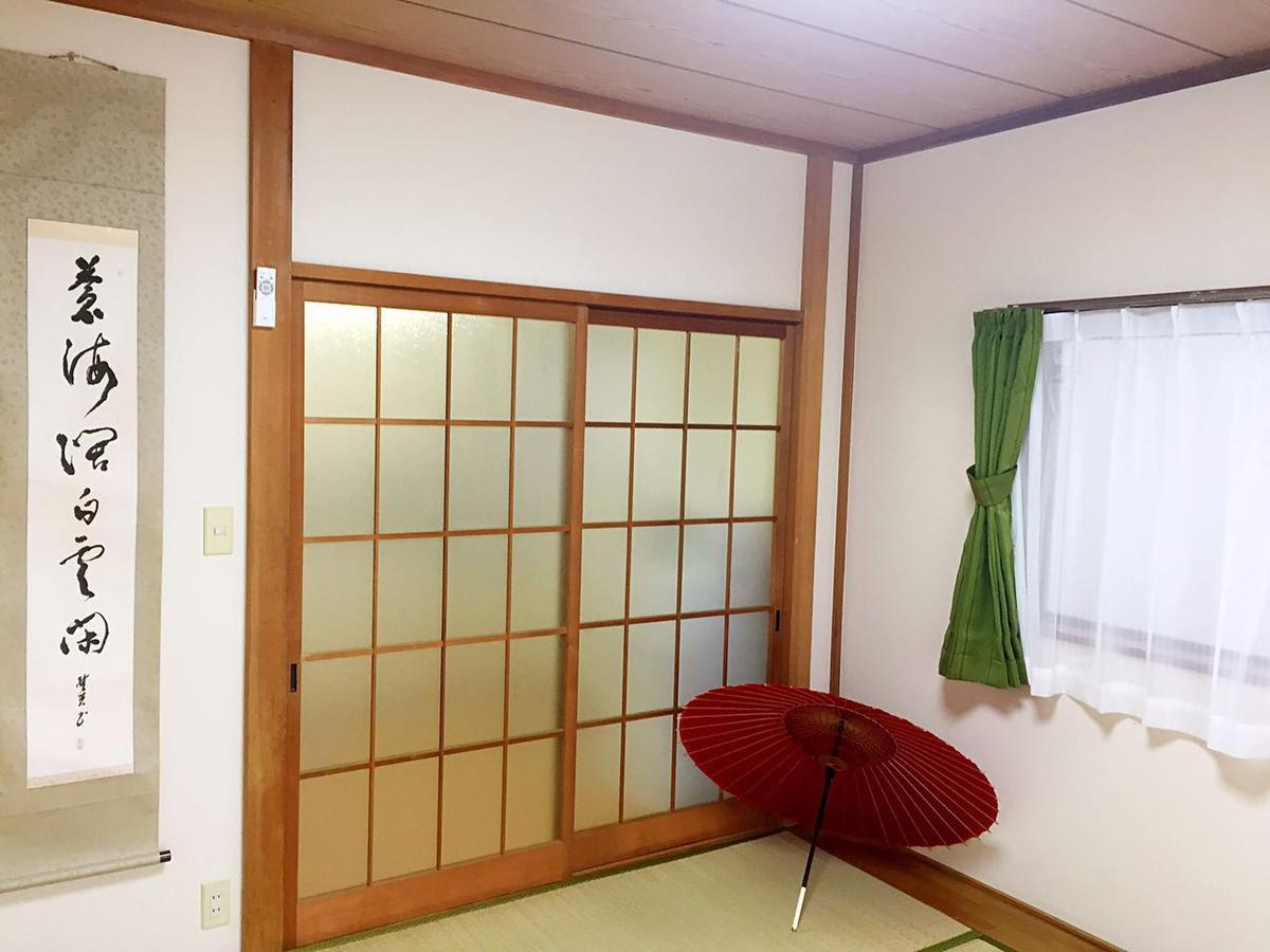 Apartahotel Tokyostyle Tokio