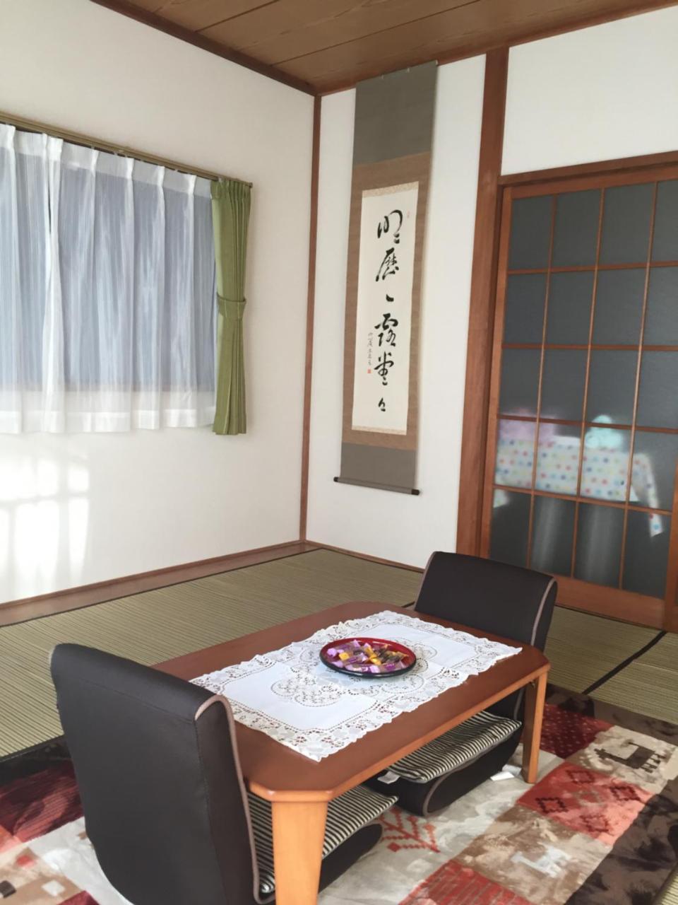 Apartahotel Tokyostyle
